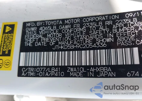 2012 Lexus Ct 200H Premium из США, поврежденный, VIN JTHKD5BH9C2054336